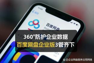 开云登录入口网页版官网截图1